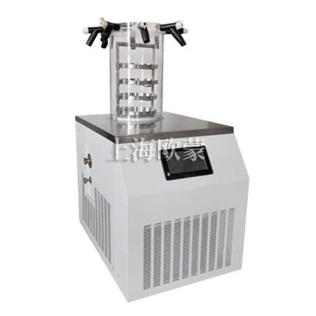 实验室真空冷冻干燥机--80℃冷冻干燥机