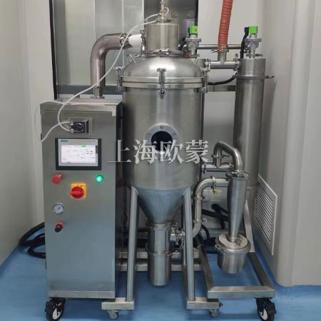 实验室低温喷雾干燥机(30-50度常温喷雾干燥机)OM-800D